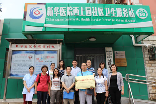 王顯團(tuán)隊(duì)