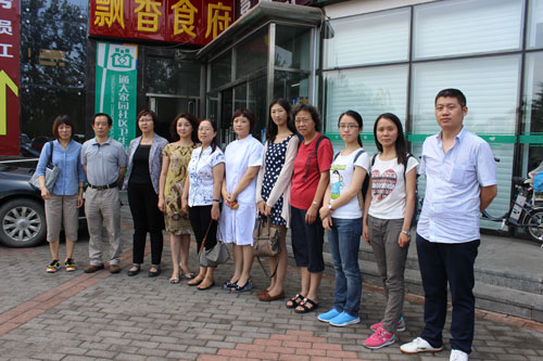 王耀獻(xiàn)團(tuán)隊(duì)