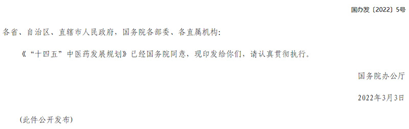 圖片1.jpg 圖片1.jpg