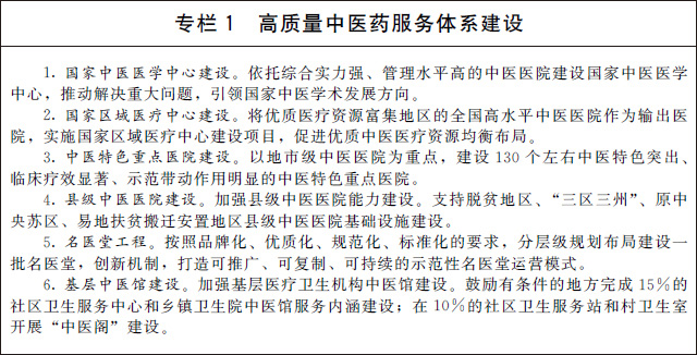 圖片3.jpg 圖片3.jpg