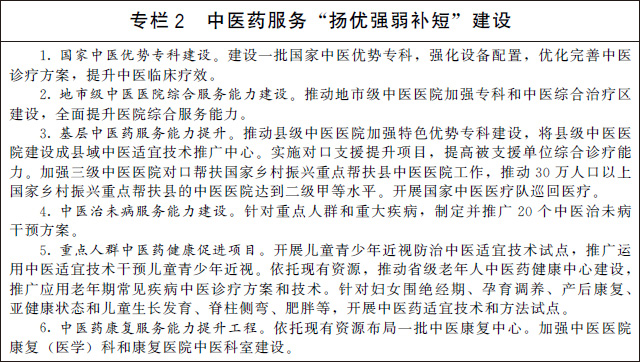 圖片4.jpg 圖片4.jpg