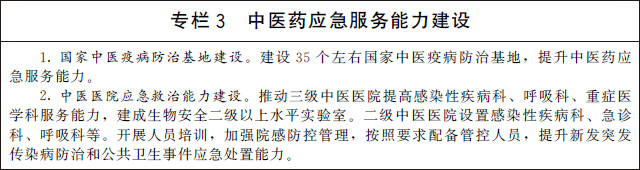 圖片5.jpg 圖片5.jpg