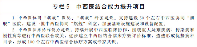 圖片7.jpg 圖片7.jpg