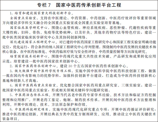 圖片9.jpg 圖片9.jpg