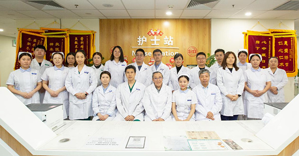 【副中心醫(yī)聲】就醫(yī)好向?qū)В剖掖蠼颐兀鼌R聚名醫(yī)智慧,專注疑難重癥治療——針灸科二區(qū)、劉景源工作室疑難病診療中心