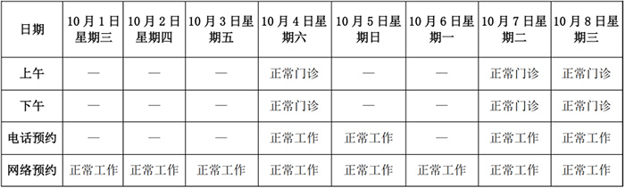 微信圖片_2025-09-22_170710_357.jpg 微信圖片_2025-09-22_170710_357.jpg
