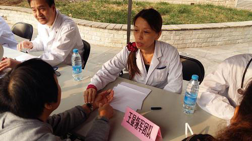 王顯健康團(tuán)隊(duì)進(jìn)通州社區(qū)